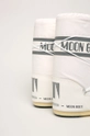 Moon Boot snow boots Nylon 