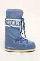 violet Moon Boot snow boots Nylon Women’s