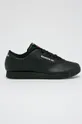 black Reebok shoes Princess Women’s