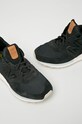 New Balance - Topánky čierna WS574PMD