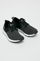 New Balance - Topánky WXNRGHB sivá AW18