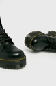 Čizme Dr Martens Jadon <p> 
Vanjski dio: Prirodna koža 
Unutrašnjost: Tekstilni materijal, Prirodna koža 
Potplat: Sintetički materijal</p>