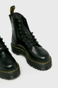 Dr Martens - Ботинки Jadon Женский