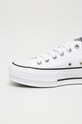 Converse - Кеды Chuck Taylor белый C560251