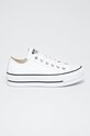 Converse - Πάνινα παπούτσια πλατφόρμα λευκό C561680