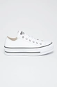 biały Converse - Tenisówki Chuck Taylor All Star Lift Damski