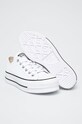 Παπούτσια Converse - Πάνινα παπούτσια C561680 λευκό