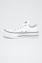Converse - Πάνινα παπούτσια λευκό C561680