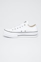 Converse - Πάνινα παπούτσια λευκό C561680