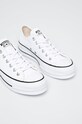 Converse - Πάνινα παπούτσια C561680 λευκό