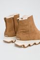 Sorel - Čižmy Kinetic Short NL3128 hnedá AW18