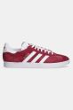 adidas Originals - Кроссовки Gazelle B41645 B41645 бордо SS19