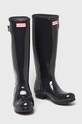 Hunter - Cizme WFT1000RGL gri SS22