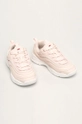 Fila - Кроссовки Ray Low Wmn розовый