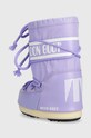 Κοριτσίστικα Παιδικές μπότες χιονιού Moon Boot 14004400.G μωβ