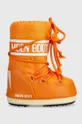 πορτοκαλί Παιδικές μπότες χιονιού Moon Boot Για κορίτσια