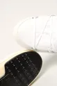 bijela Moon Boot - Dječje čizme za snijeg