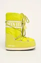 πράσινο Moon Boot - Παιδικές μπότες χιονιού Για κορίτσια