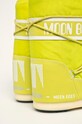 Dievča Moon Boot - Detské snehule 14004400.G zelená