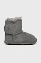 Emu Australia - Χειμερινά Παπούτσια Baby Bootie γκρί B10310