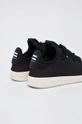 adidas Originals - Buty Tennis Hu AQ1056 Męski