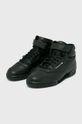 Reebok Classic - Pantofi Ex-O-Fit Hi 3478.M negru