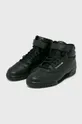 Reebok Classic - Παπούτσια Ex-O-Fit Hi μαύρο