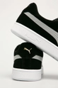 Puma - Kožená obuv Smash v2 364989  Podrážka: Syntetická látka