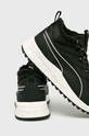 Puma - Topánky Pacer Next SB 366936 366936 čierna AW19