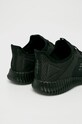 Skechers - Обувки 52640 ELITE FLEX 52640 черен SS22