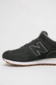 New Balance - Topánky <p>Zvršok: Textil, Prírodná koža Vnútro: Textil Podrážka: Syntetická látka</p>