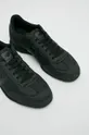 čierna New Balance - Topánky ML370BBB