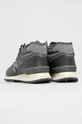New Balance - Topánky sivá