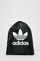 adidas Originals rucsac BK6726 incape in A4 negru BK6726