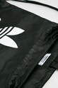 adidas Originals rucsac BK6726 BK6726 negru