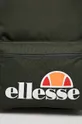 Ellesse - Σακίδιο πλάτης  100% Ακρυλικό