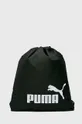 czarny Puma - Plecak 749430 Męski