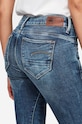 Odzież G-Star - Jeansy Arc 3D D05477.8968 D05477.8968 granatowy