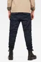 G-Star Raw - Джинсы Rovic Zip тёмно-синий