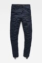 G-Star - Джинсы Rovic Zip тёмно-синий D02190.5126