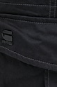G-Star - Джинсы Rovic Zip чёрный D02190.5126