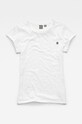 G-Star top alb D04432.2757
