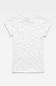 G-Star - Футболка D04432.2757 білий