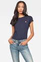 G-Star - Футболка остальные тёмно-синий D04432.2757