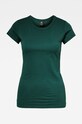 G-Star - Футболка зелений D04432.2757