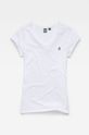 biały G-Star Raw T-shirt D04434.2757