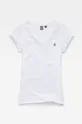 fehér G-Star Raw t-shirt