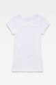 G-Star T-shirt D04434.2757 D04434.2757 biały