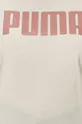 Puma - Топ 852006 Женский