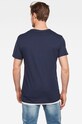 Îmbrăcăminte G-Star tricou D08512.8415 bleumarin